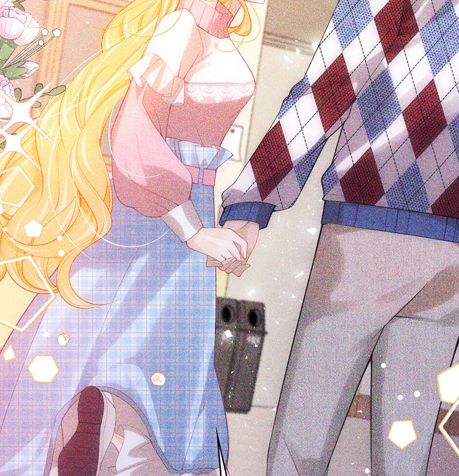 Wo Cai Bu Zuo Fan Pai De Bai Yue Guang! Chapter 84 page 39 - 