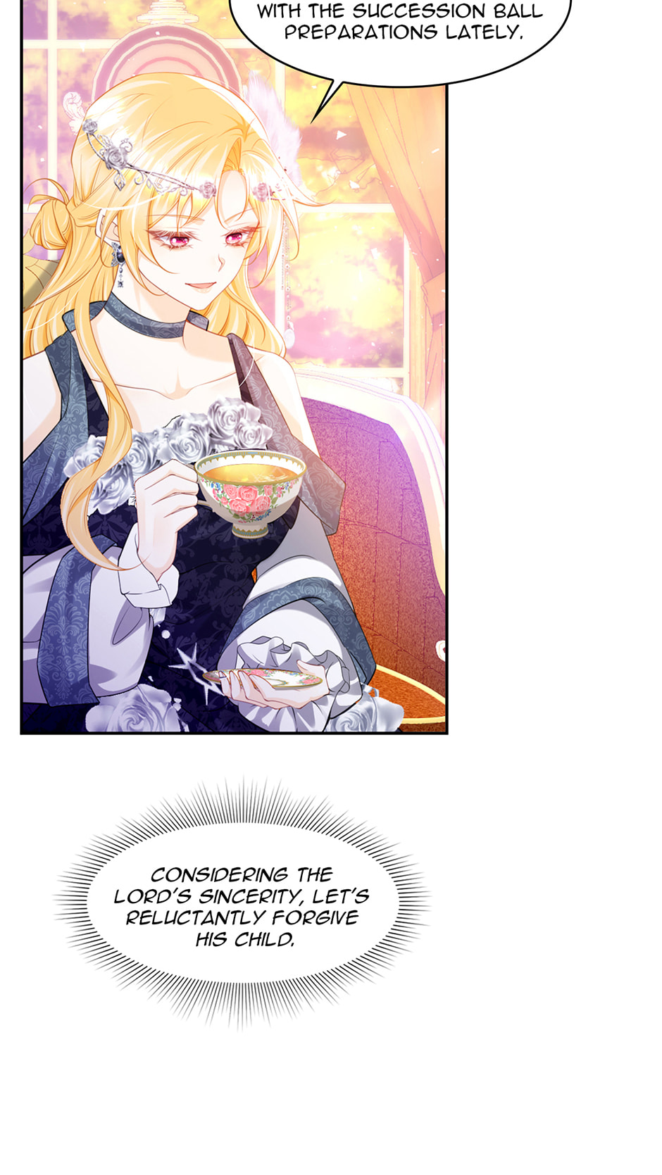 Wo Cai Bu Zuo Fan Pai De Bai Yue Guang! Chapter 84 page 5 - 