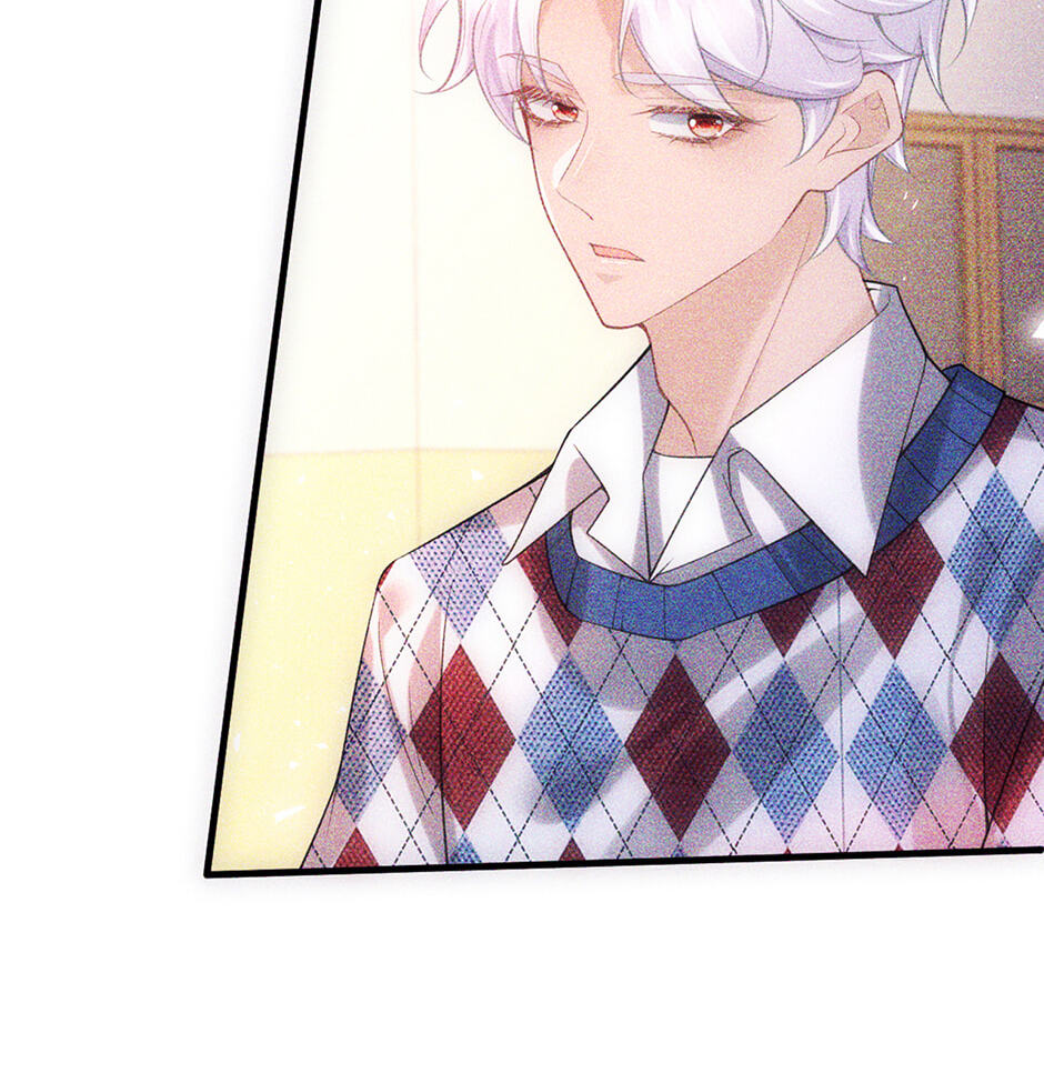 Wo Cai Bu Zuo Fan Pai De Bai Yue Guang! Chapter 84 page 41 - 