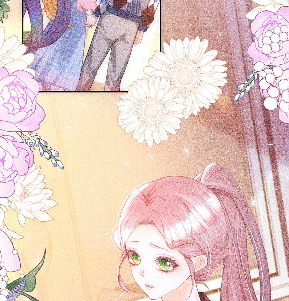 Wo Cai Bu Zuo Fan Pai De Bai Yue Guang! Chapter 84 page 46 - 
