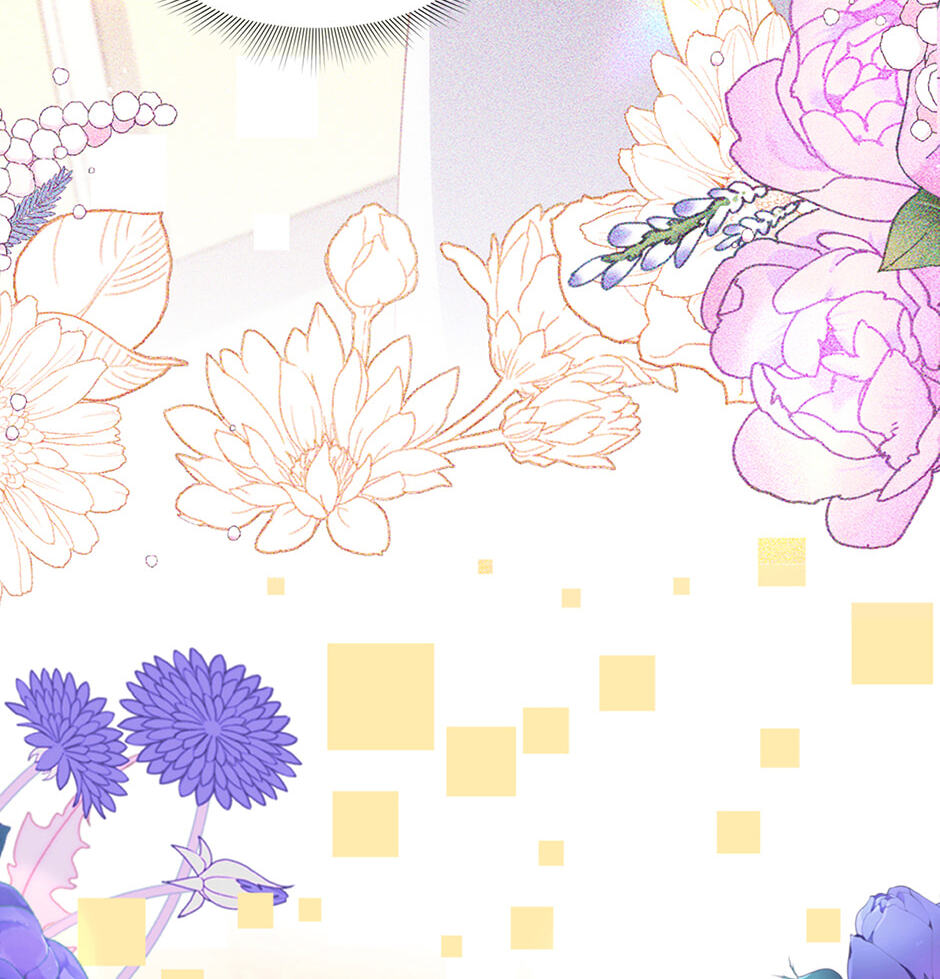 Wo Cai Bu Zuo Fan Pai De Bai Yue Guang! Chapter 84 page 48 - 
