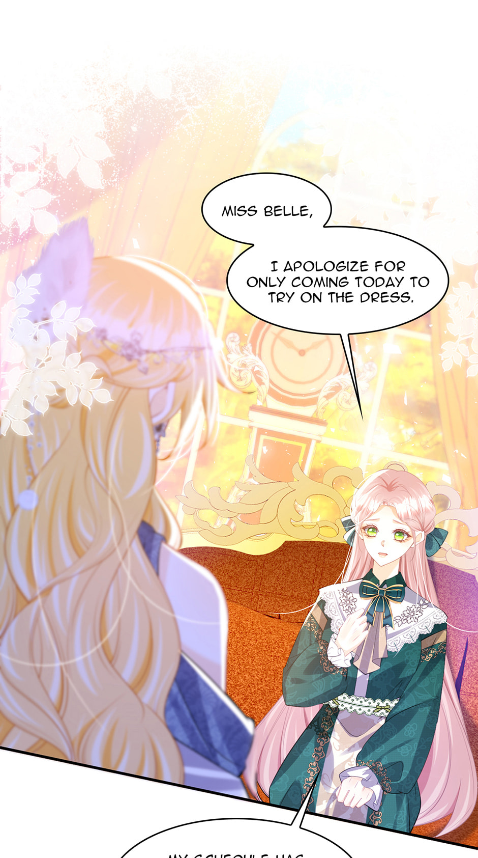 Wo Cai Bu Zuo Fan Pai De Bai Yue Guang! Chapter 84 page 6 - 