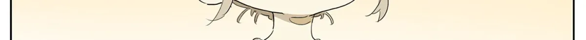 Wo De Mama Shi Da Ming Xing Chapter 1.1 page 11 - 