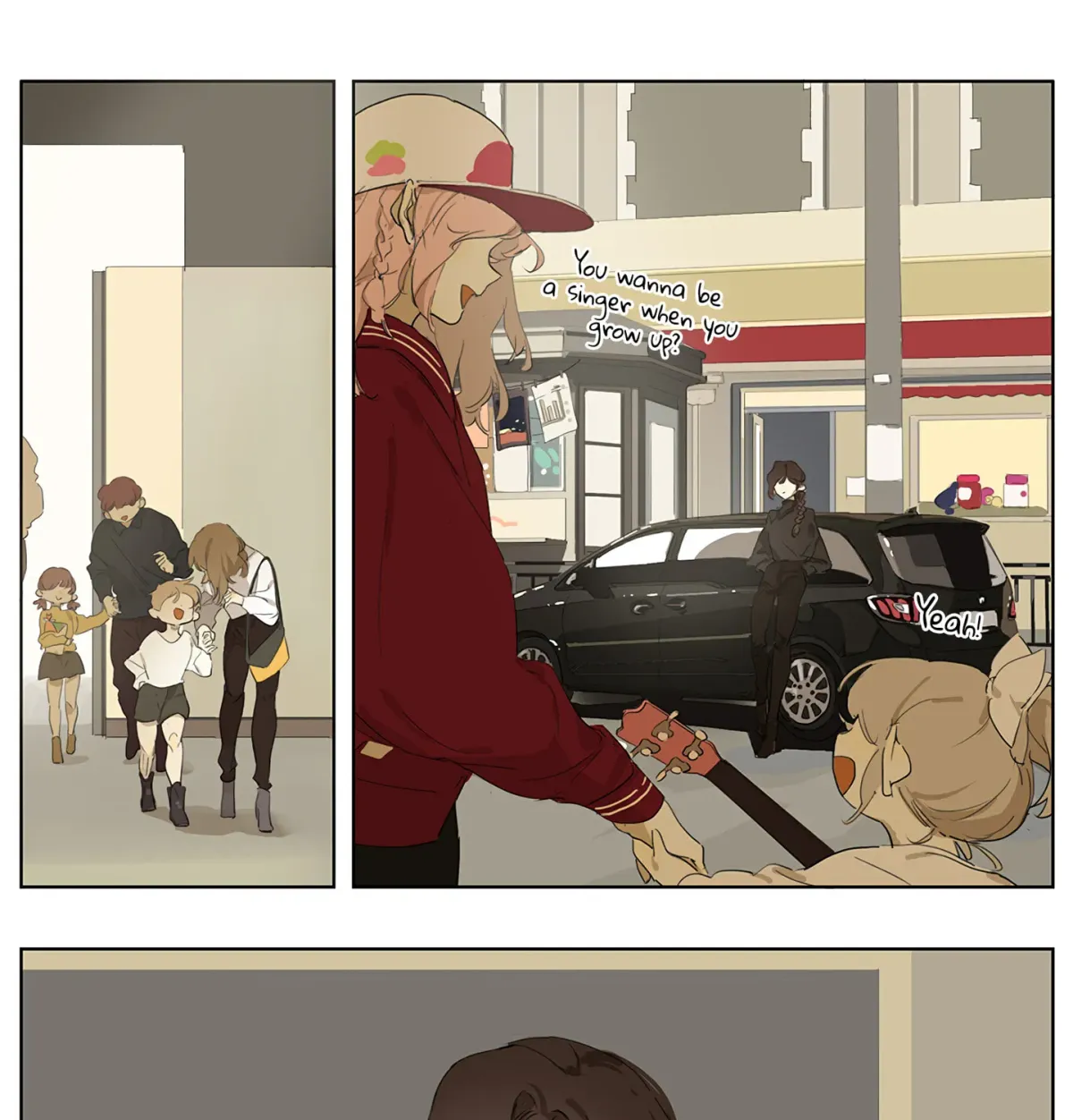 Wo De Mama Shi Da Ming Xing Chapter 1.1 page 17 - 