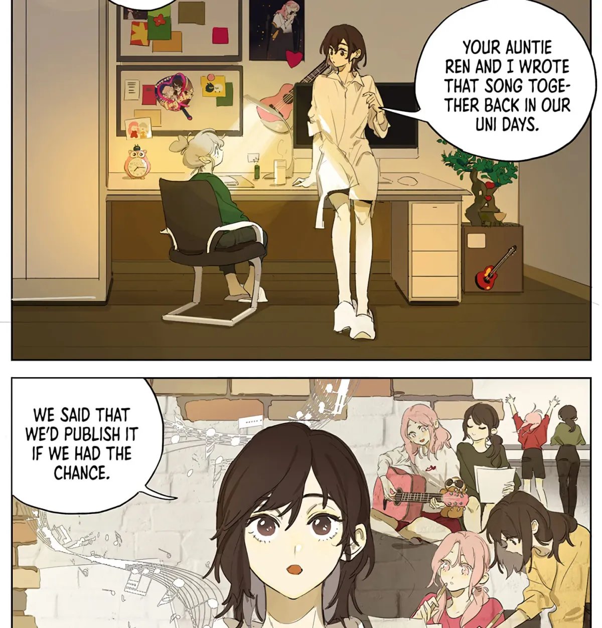 Wo De Mama Shi Da Ming Xing Chapter 1.1 page 45 - 