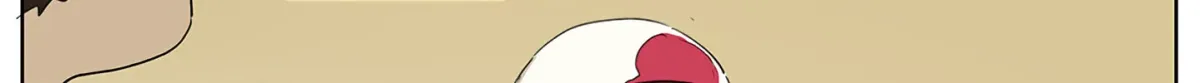 Wo De Mama Shi Da Ming Xing Chapter 1.1 page 6 - 