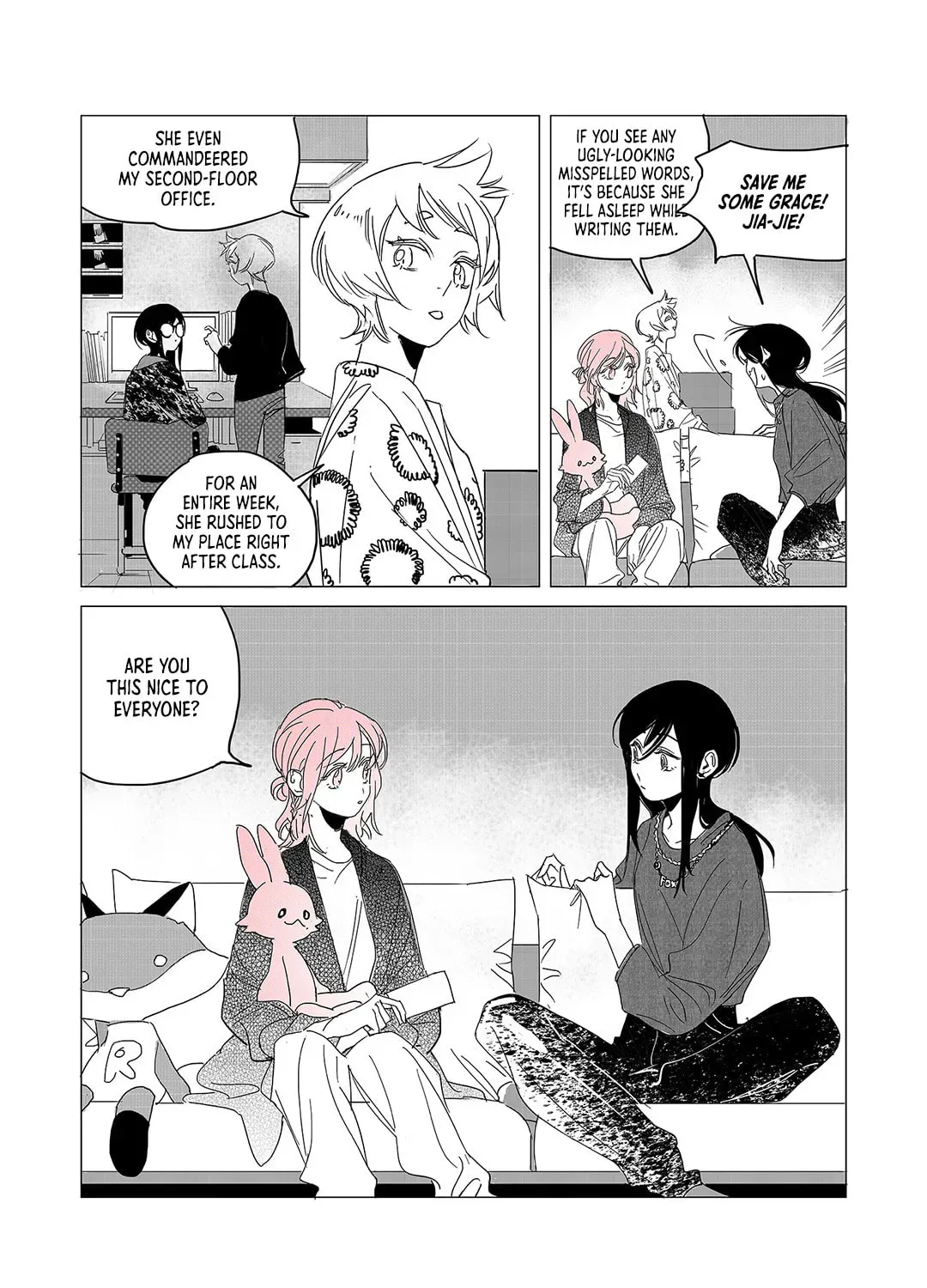 Wo De Mama Shi Da Ming Xing Chapter 1.2 page 137 - 