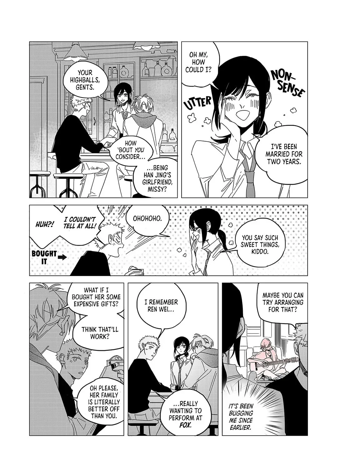Wo De Mama Shi Da Ming Xing Chapter 1.2 page 15 - 