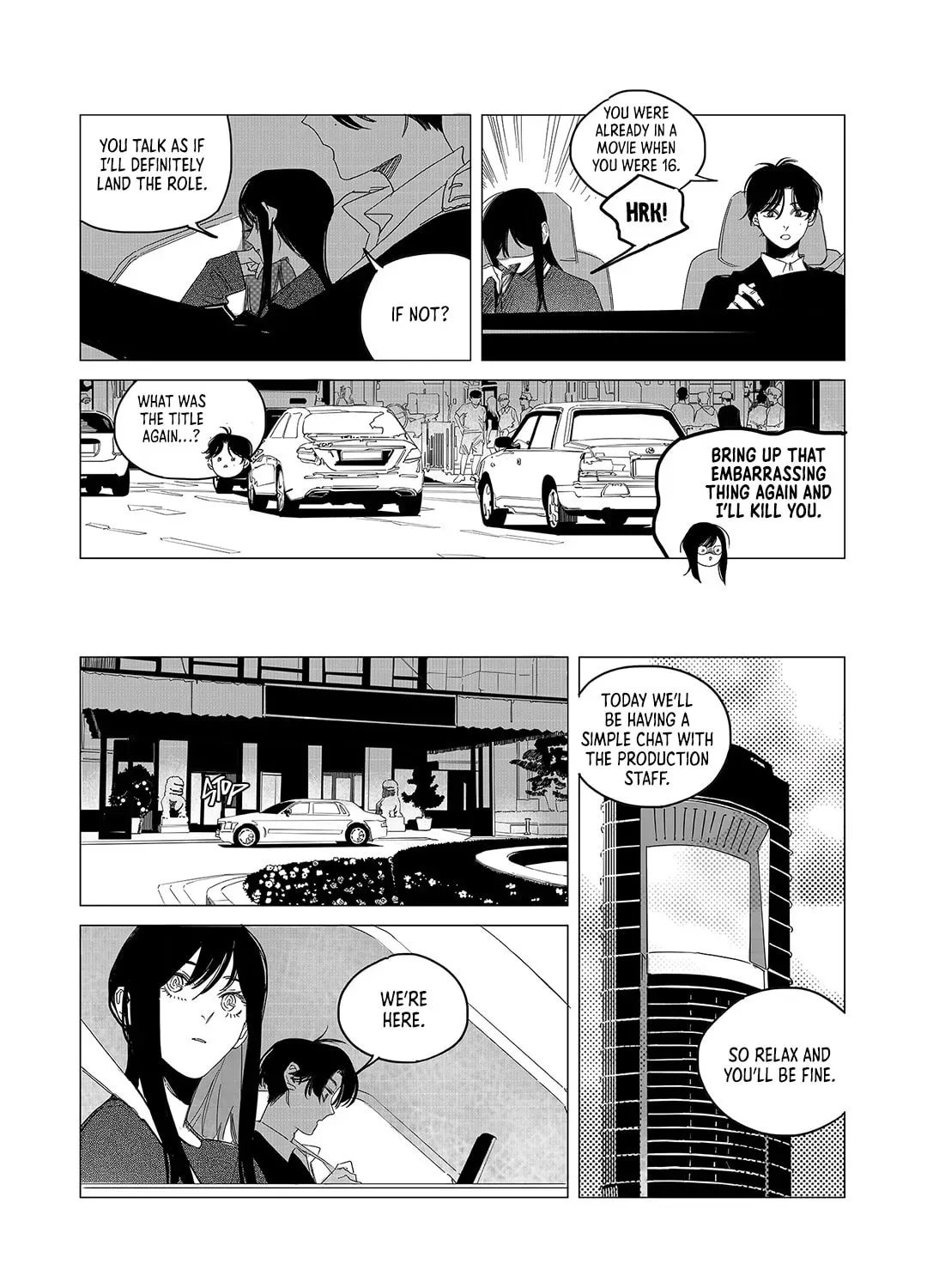 Wo De Mama Shi Da Ming Xing Chapter 1.2 page 21 - 
