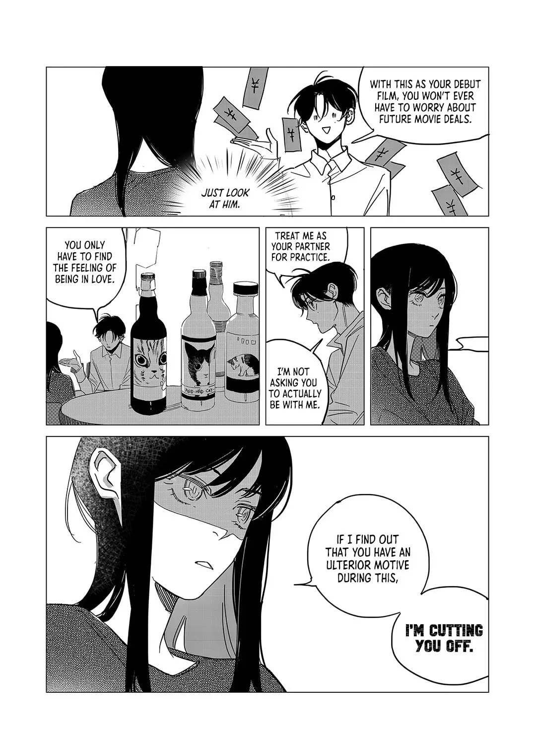 Wo De Mama Shi Da Ming Xing Chapter 1.2 page 33 - 