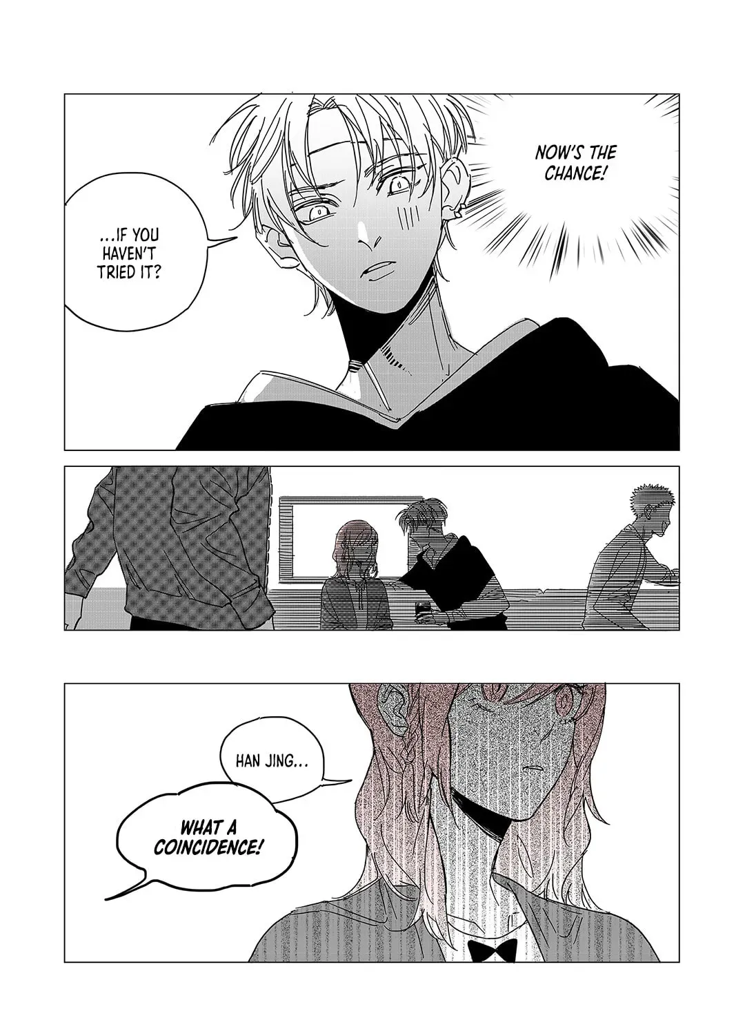 Wo De Mama Shi Da Ming Xing Chapter 1.2 page 45 - 