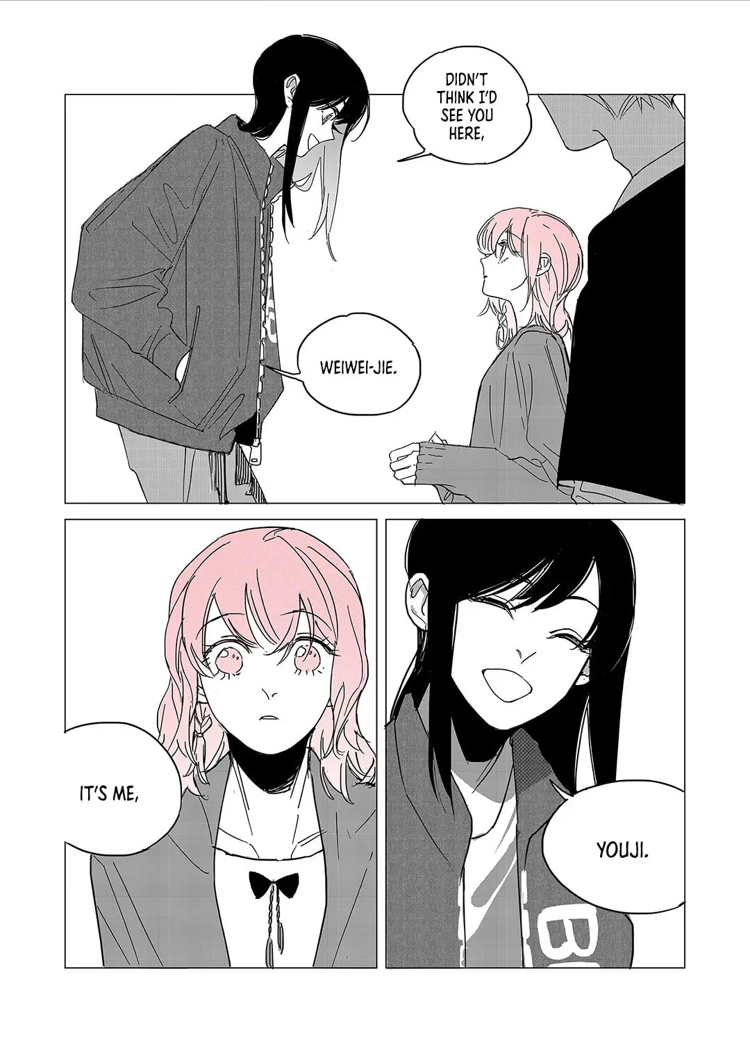 Wo De Mama Shi Da Ming Xing Chapter 1.2 page 47 - 