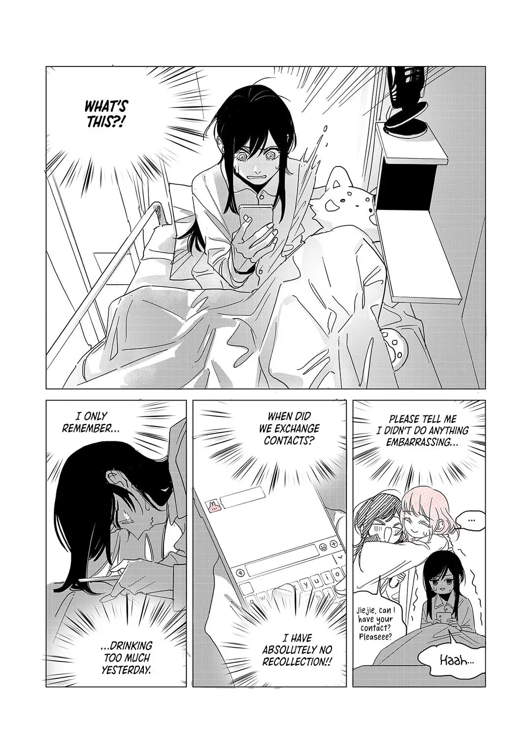 Wo De Mama Shi Da Ming Xing Chapter 1.2 page 59 - 