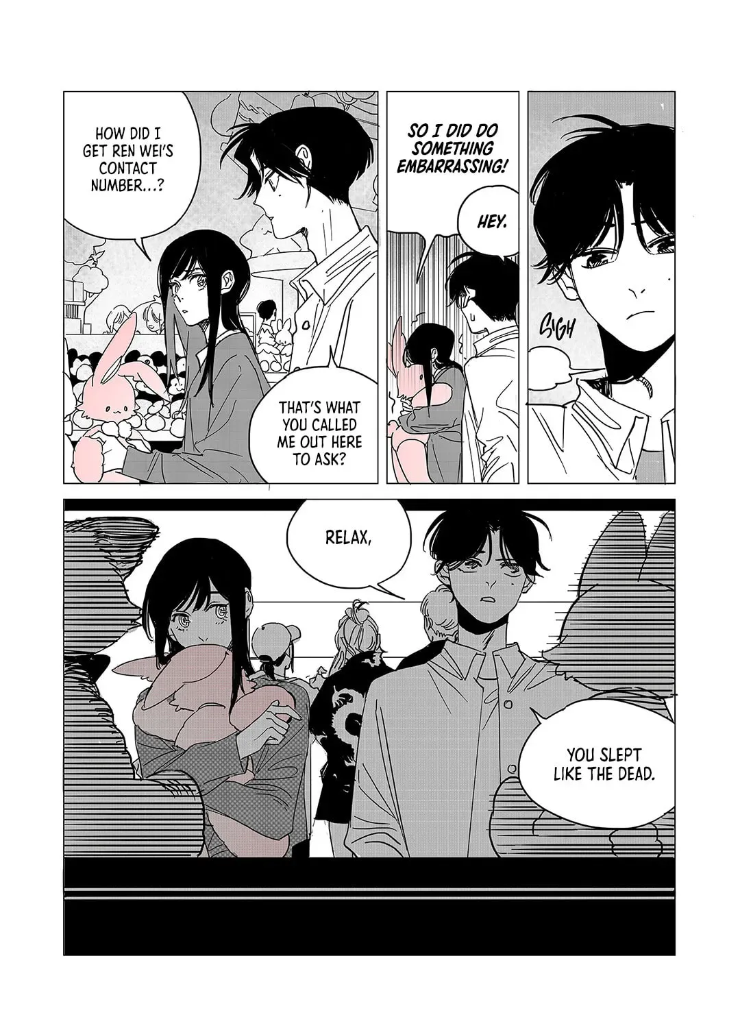 Wo De Mama Shi Da Ming Xing Chapter 1.2 page 63 - 