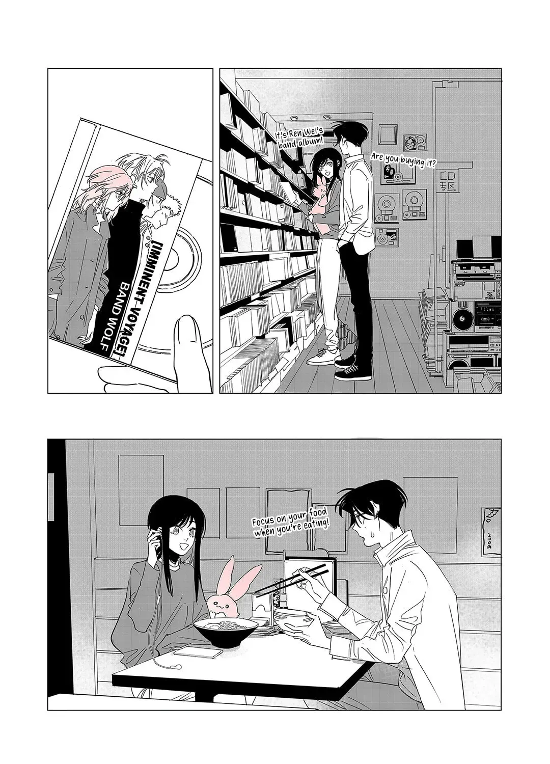 Wo De Mama Shi Da Ming Xing Chapter 1.2 page 71 - 