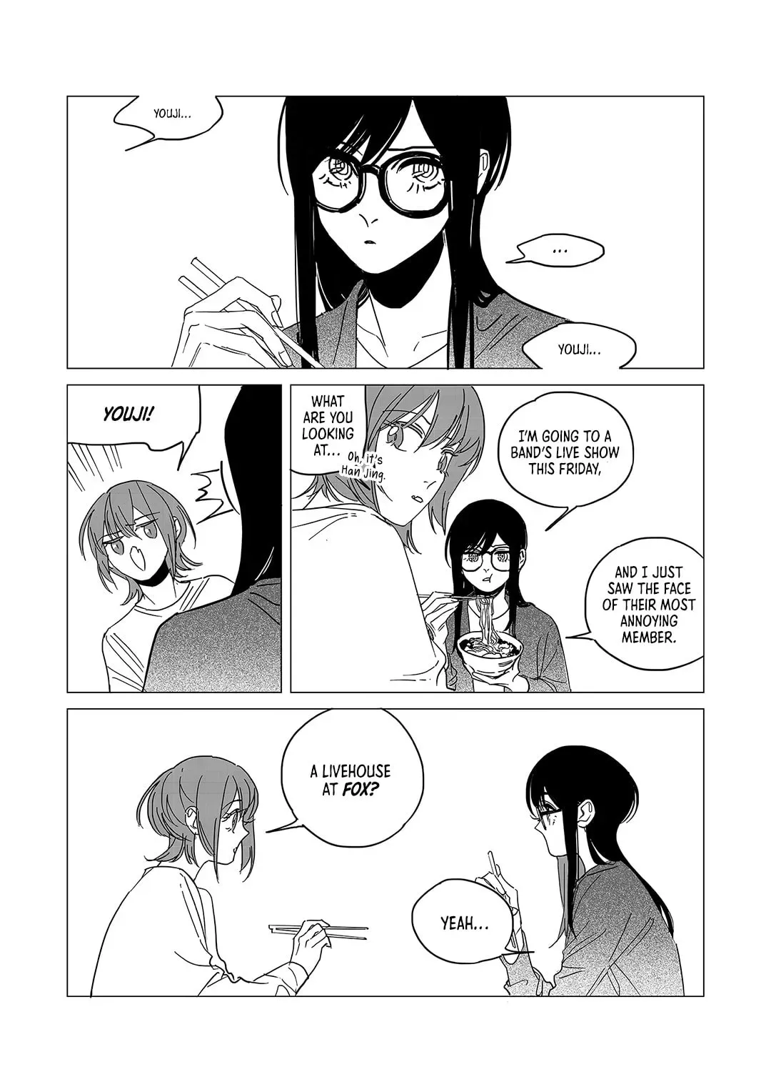 Wo De Mama Shi Da Ming Xing Chapter 1.2 page 81 - 