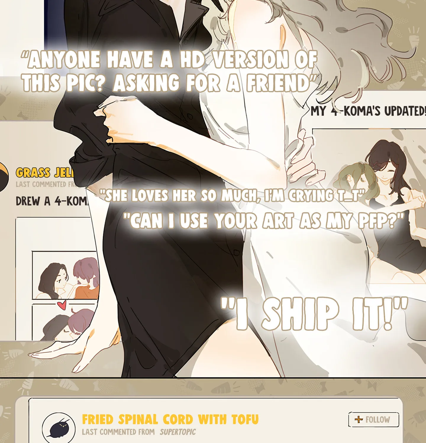 Wo De Mama Shi Da Ming Xing Chapter 1 page 13 - 