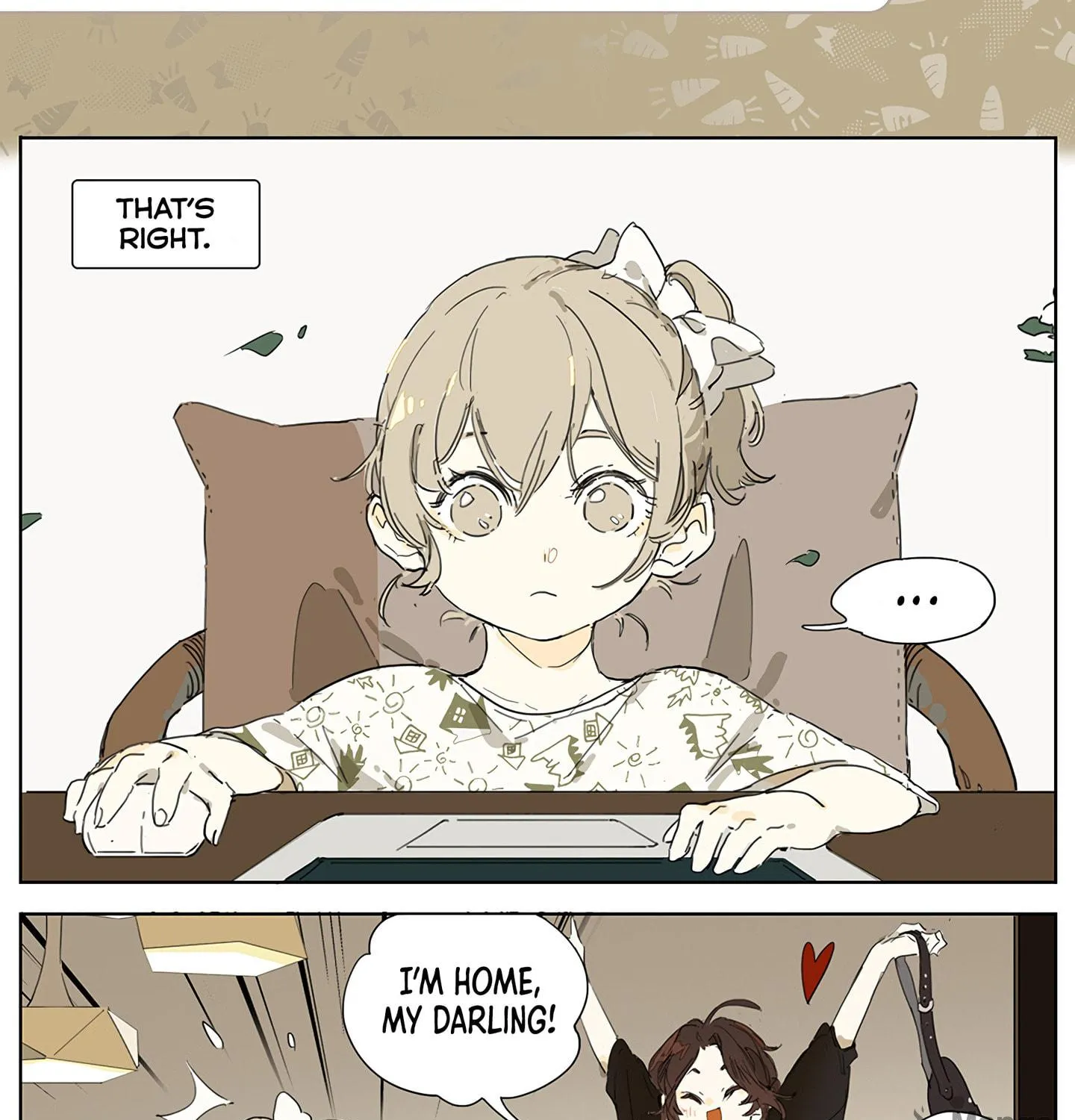 Wo De Mama Shi Da Ming Xing Chapter 1 page 17 - 