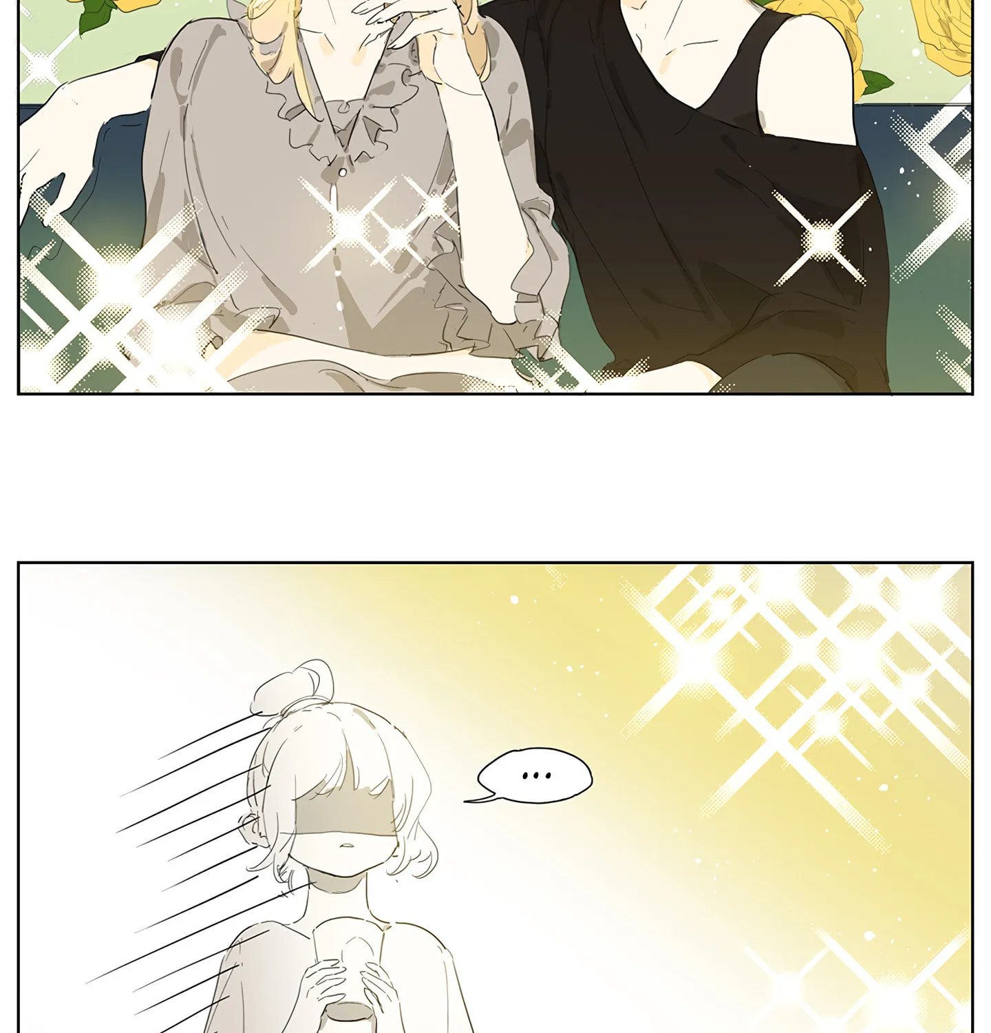 Wo De Mama Shi Da Ming Xing Chapter 1 page 25 - 