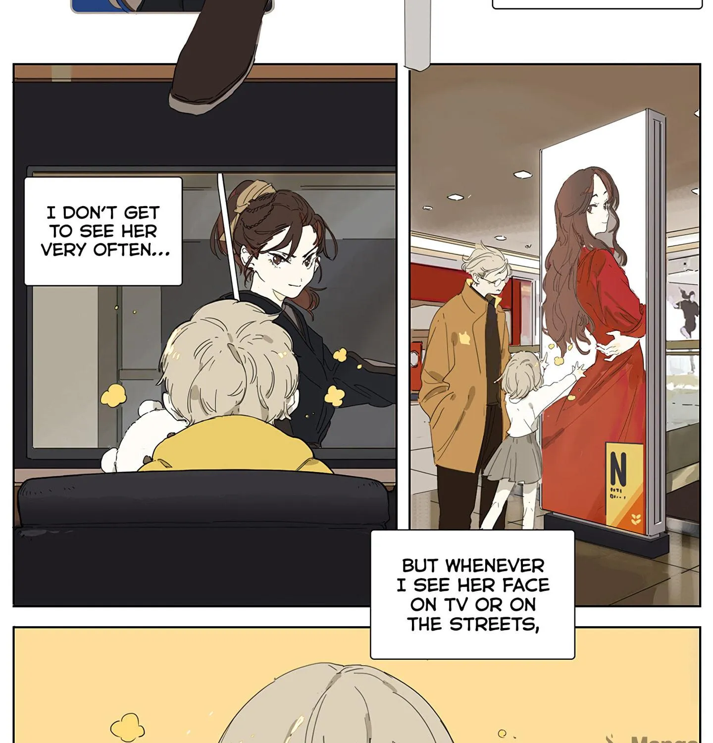 Wo De Mama Shi Da Ming Xing Chapter 1 page 5 - 