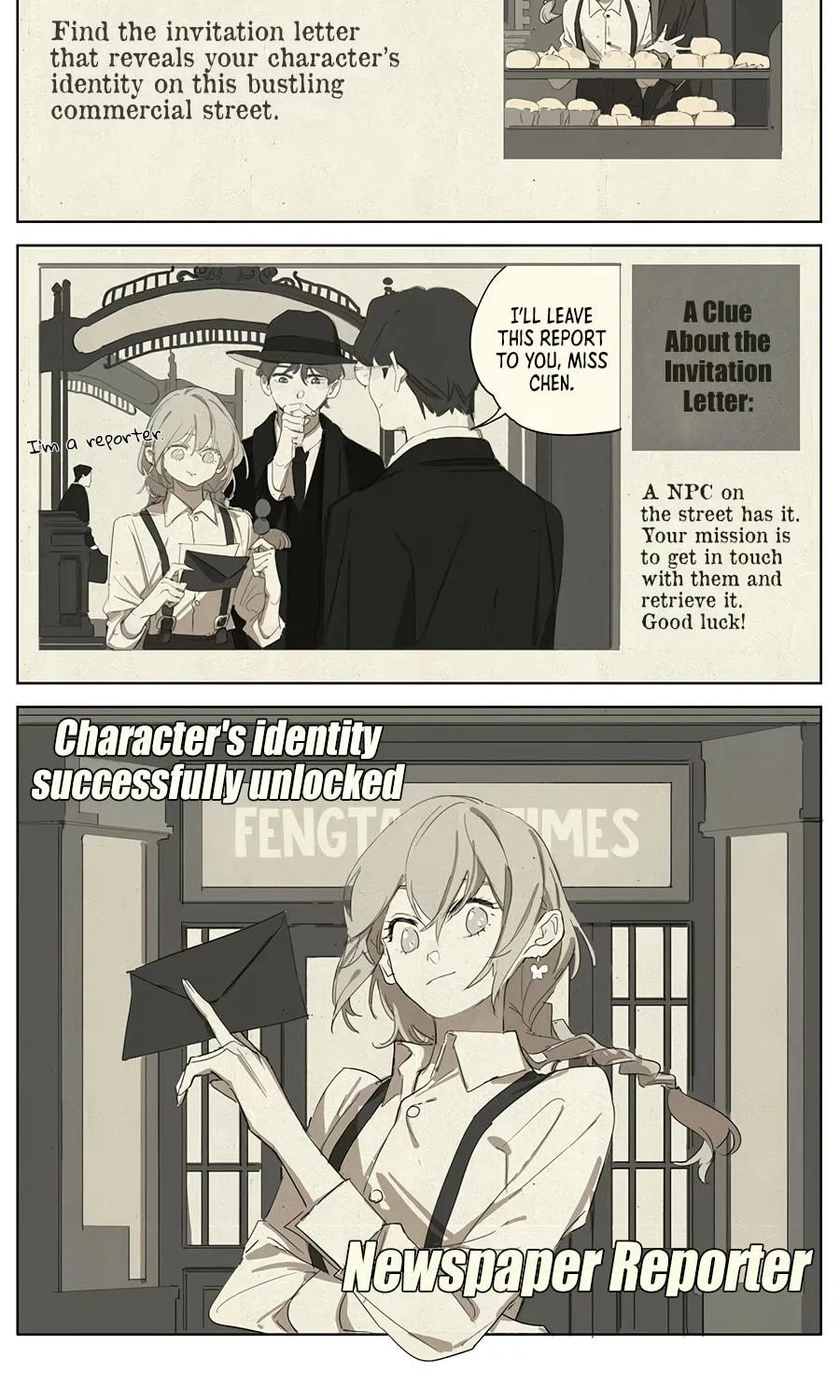 Wo De Mama Shi Da Ming Xing Chapter 10 page 5 - 