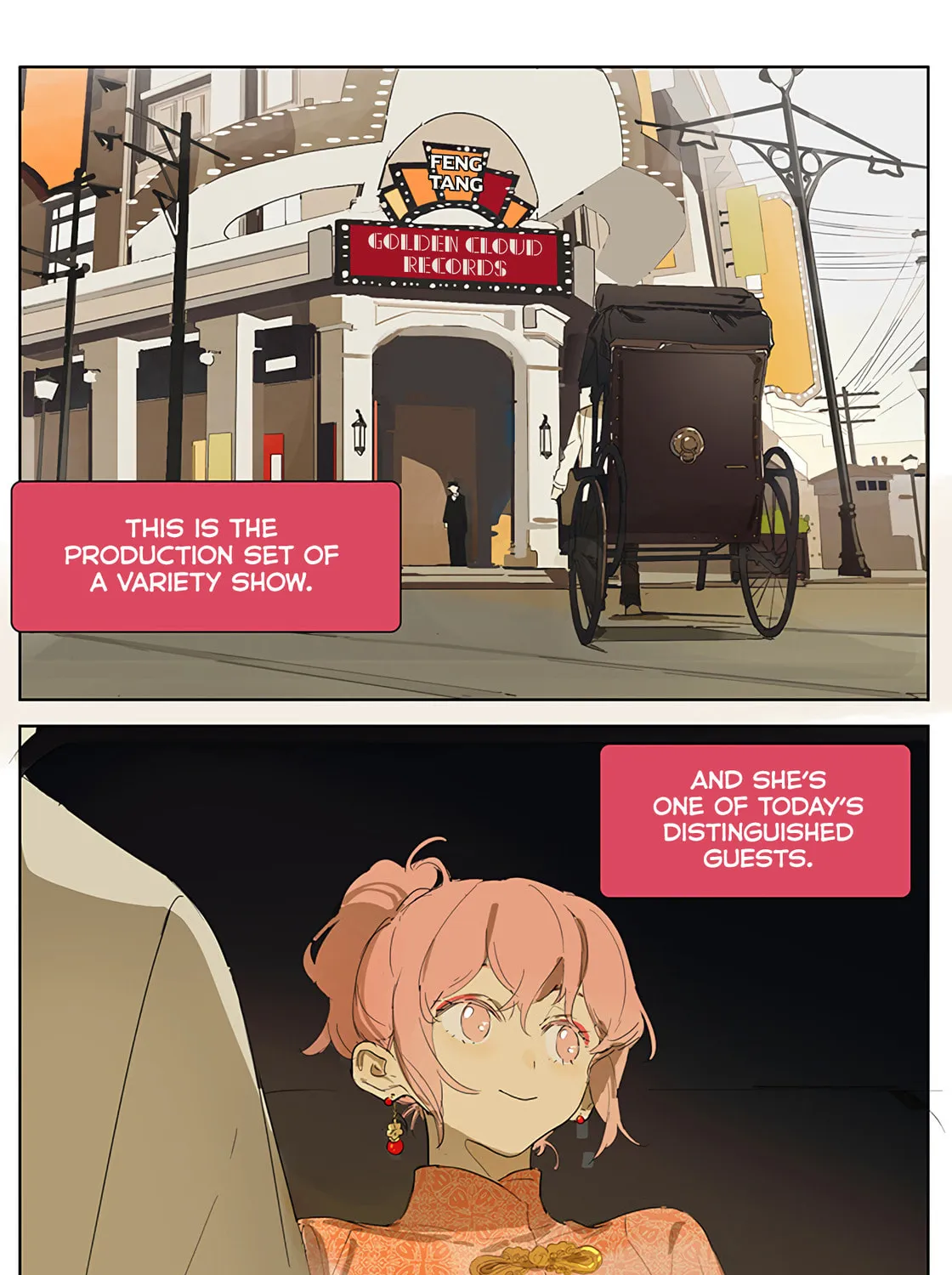 Wo De Mama Shi Da Ming Xing Chapter 11 page 1 - 