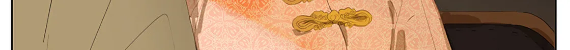 Wo De Mama Shi Da Ming Xing Chapter 11 page 2 - 