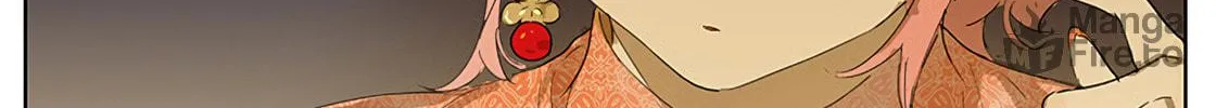 Wo De Mama Shi Da Ming Xing Chapter 11 page 12 - 