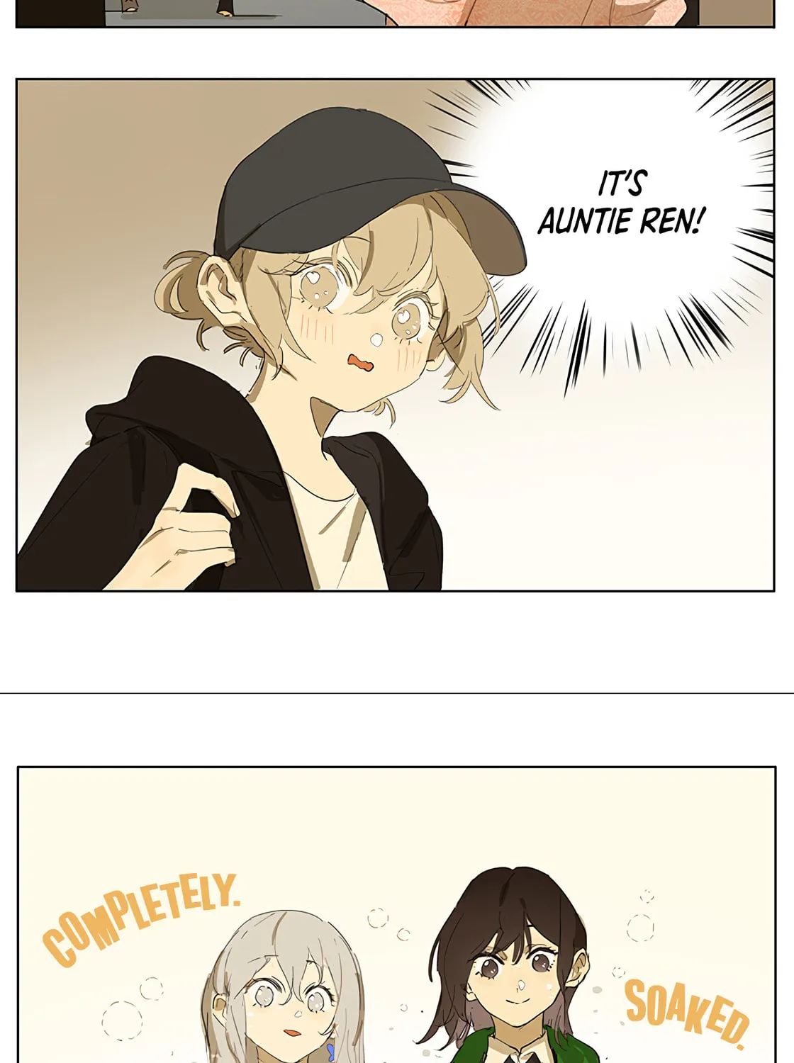 Wo De Mama Shi Da Ming Xing Chapter 11 page 15 - 