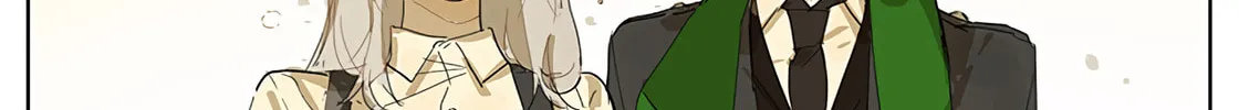 Wo De Mama Shi Da Ming Xing Chapter 11 page 16 - 