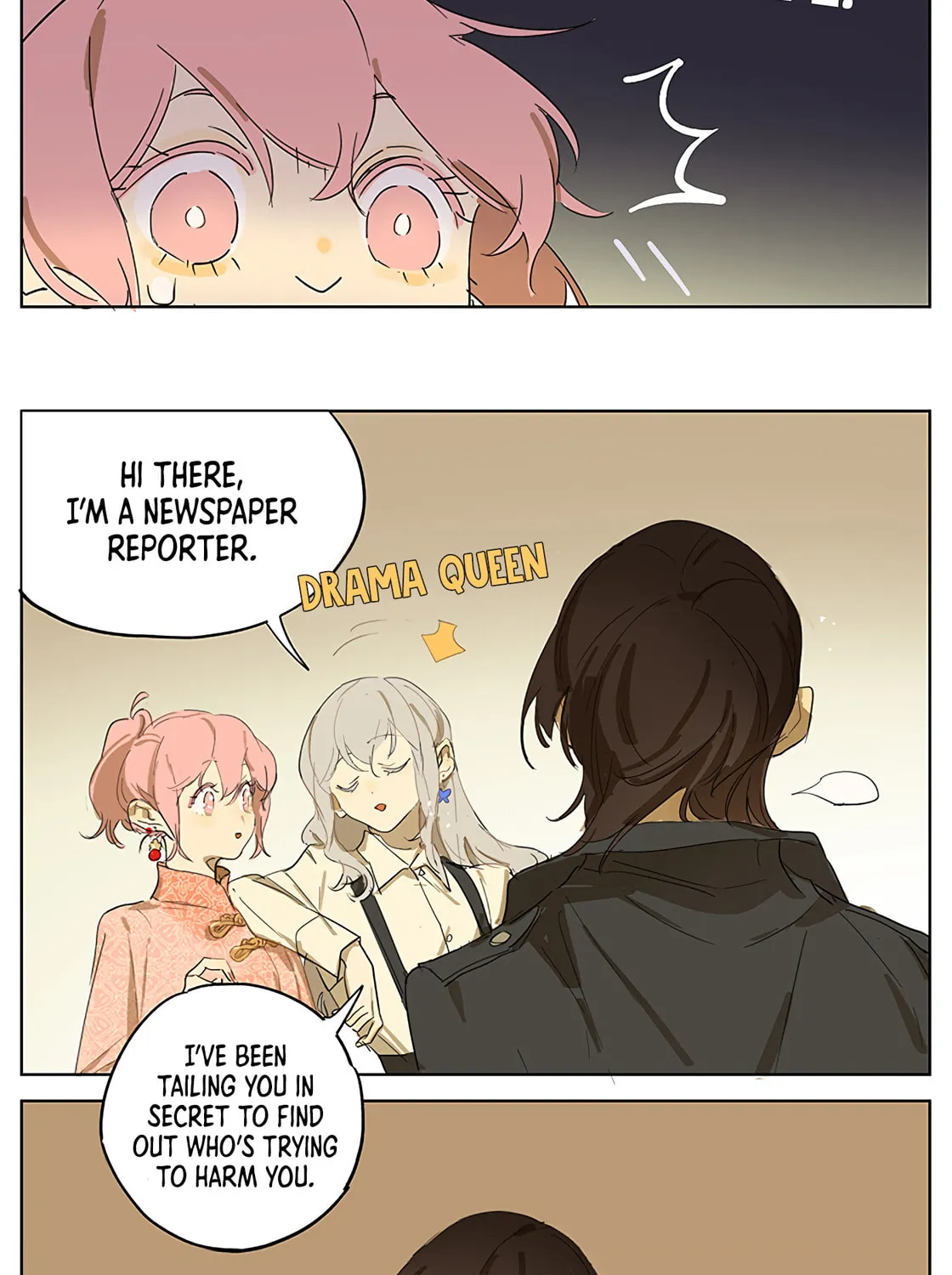 Wo De Mama Shi Da Ming Xing Chapter 11 page 21 - 