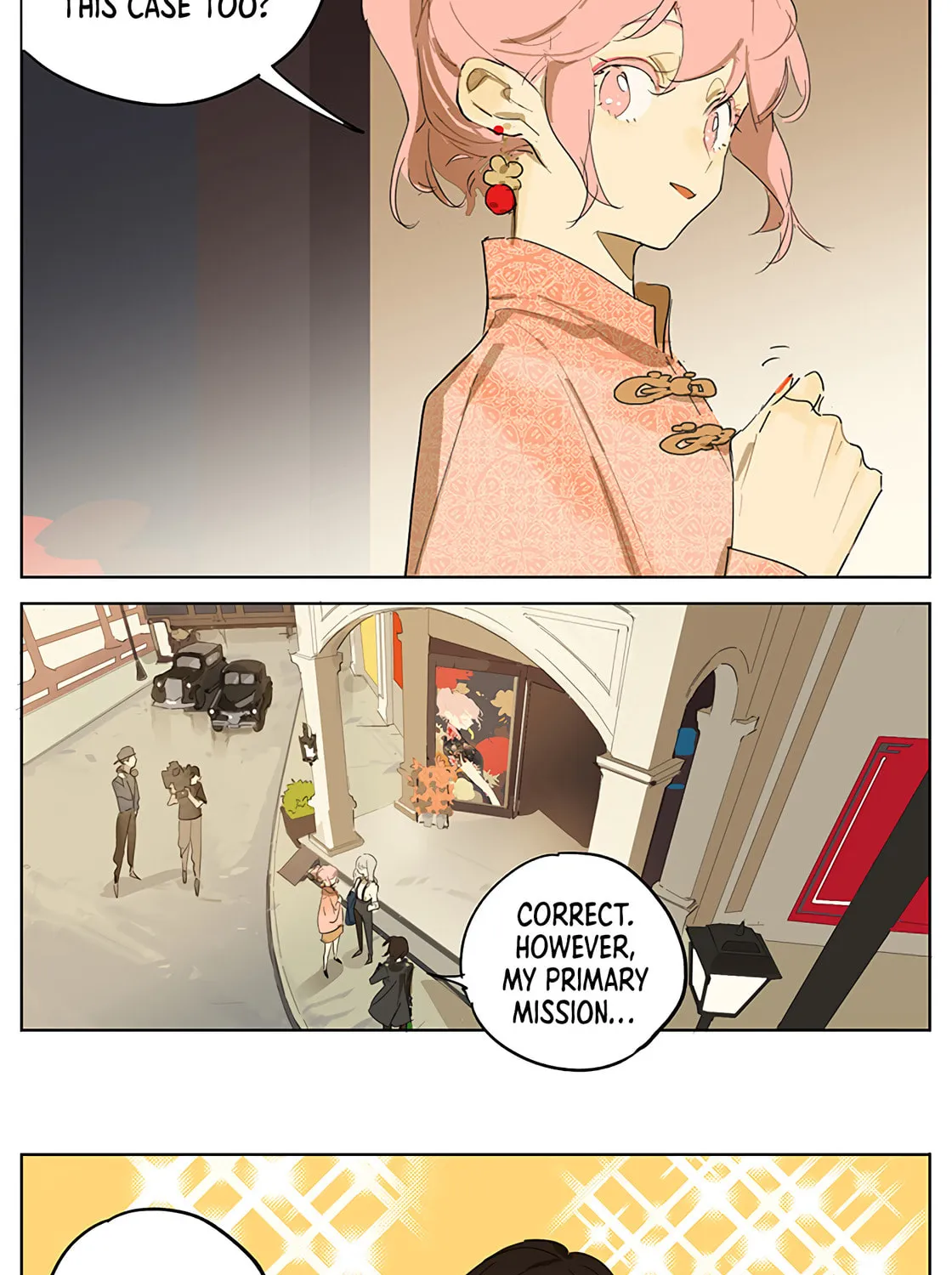 Wo De Mama Shi Da Ming Xing Chapter 11 page 25 - 