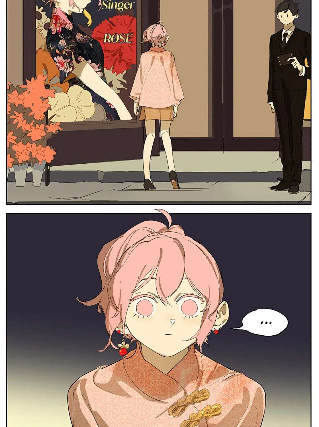 Wo De Mama Shi Da Ming Xing Chapter 11 page 9 - 