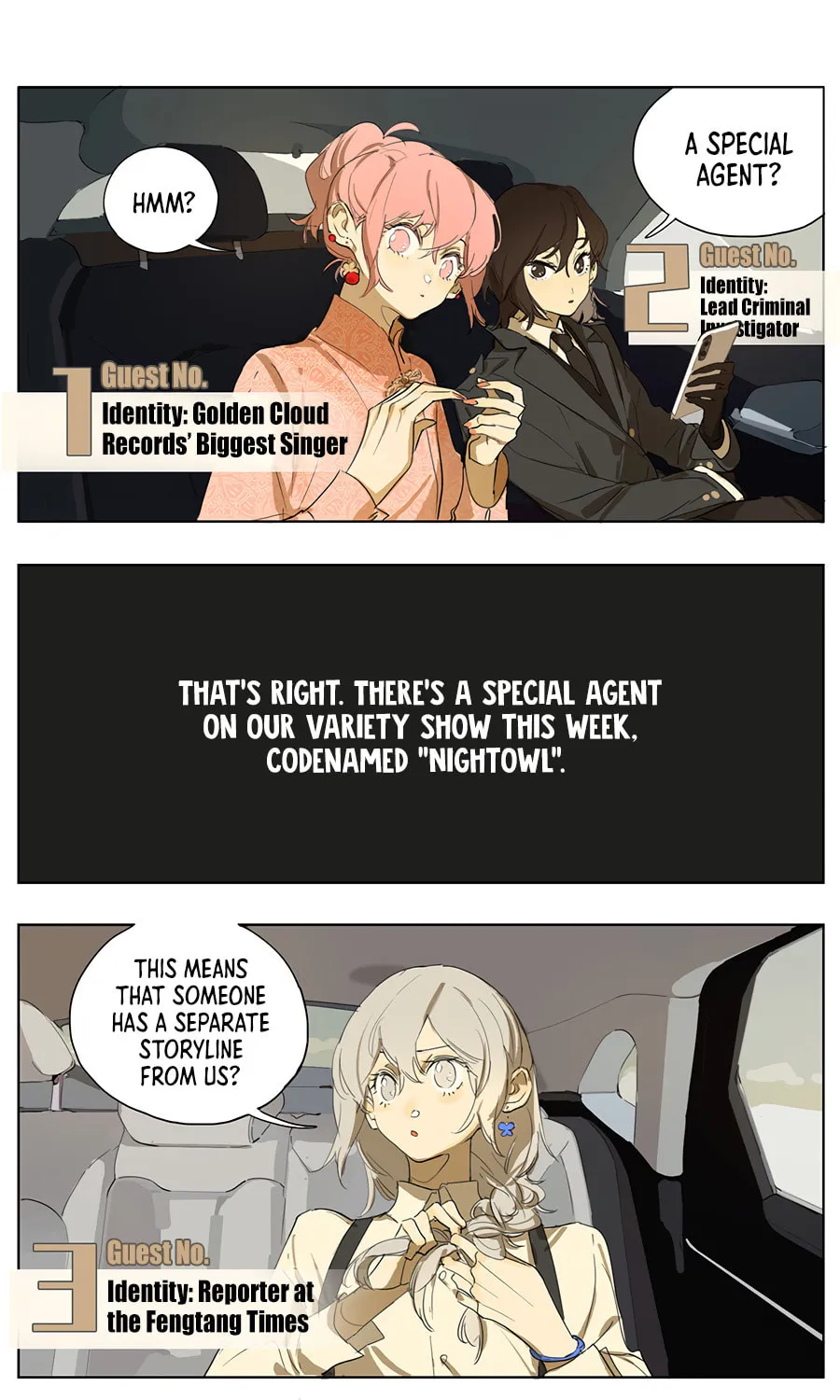 Wo De Mama Shi Da Ming Xing Chapter 12 page 1 - 