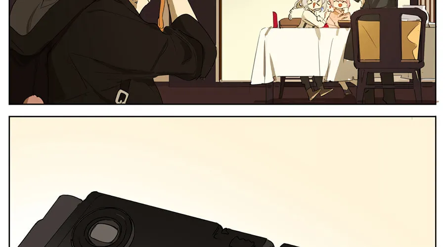 Wo De Mama Shi Da Ming Xing Chapter 12 page 14 - 
