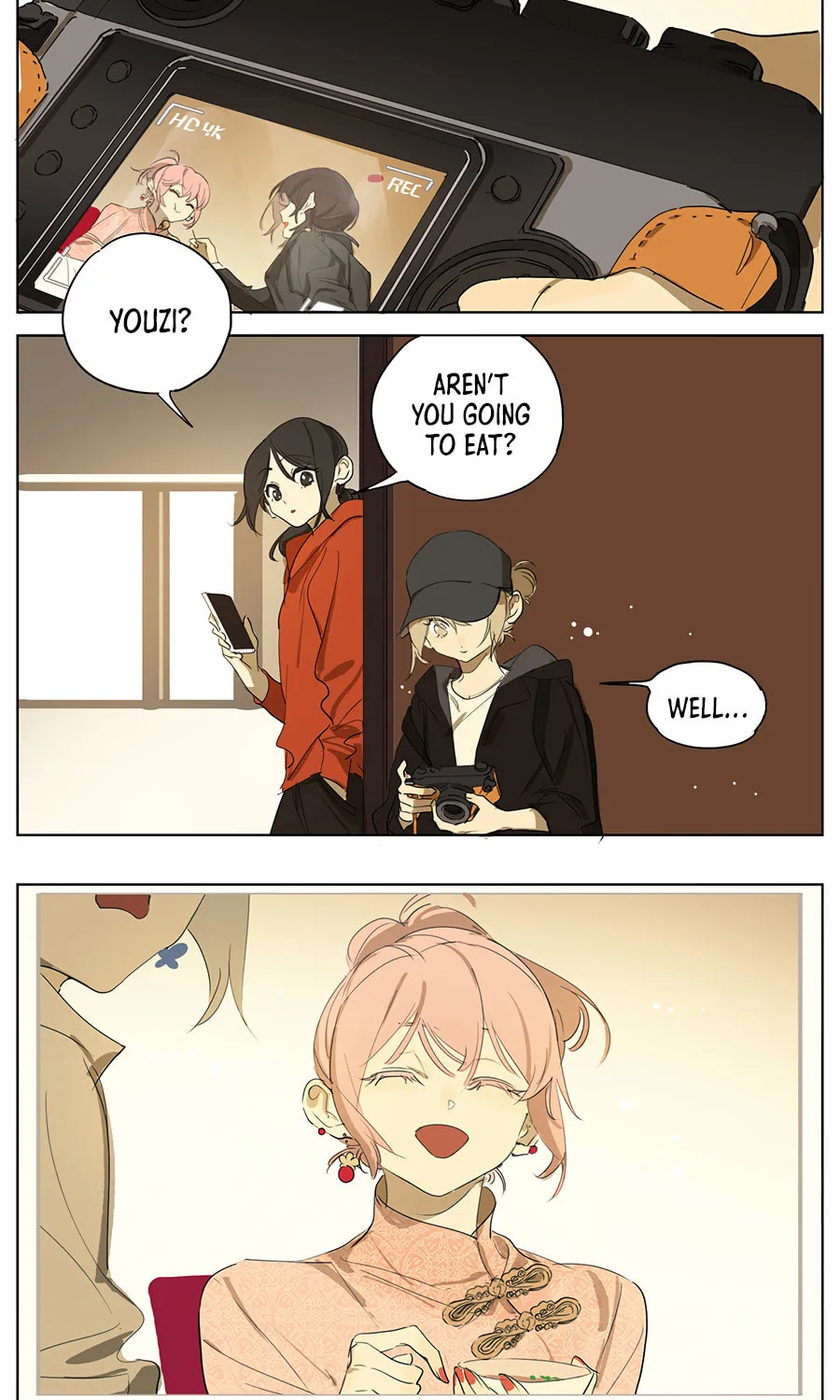 Wo De Mama Shi Da Ming Xing Chapter 12 page 15 - 