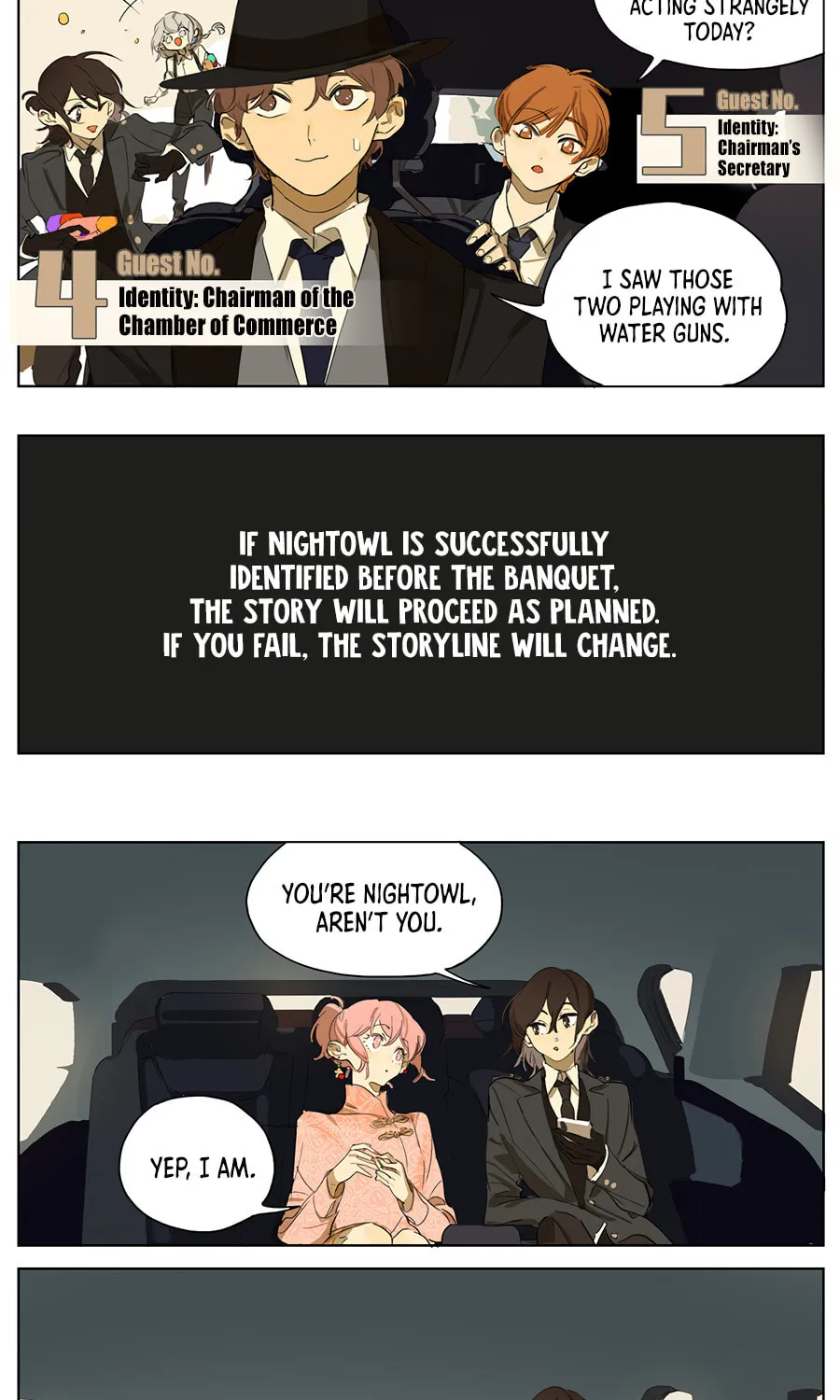 Wo De Mama Shi Da Ming Xing Chapter 12 page 3 - 