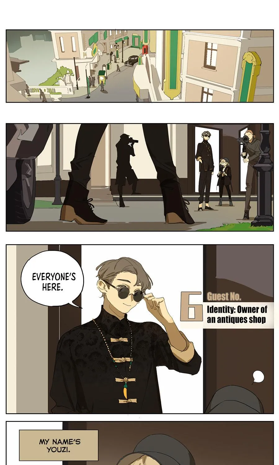 Wo De Mama Shi Da Ming Xing Chapter 12 page 5 - 