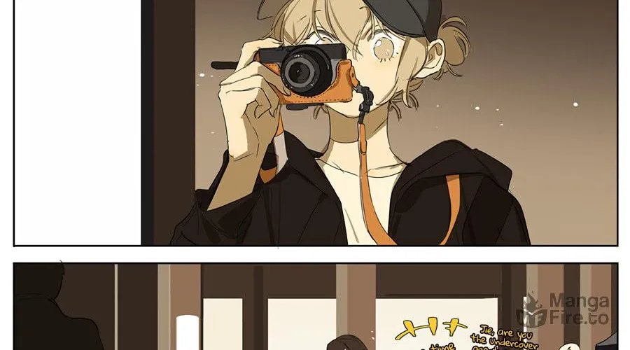 Wo De Mama Shi Da Ming Xing Chapter 12 page 6 - 