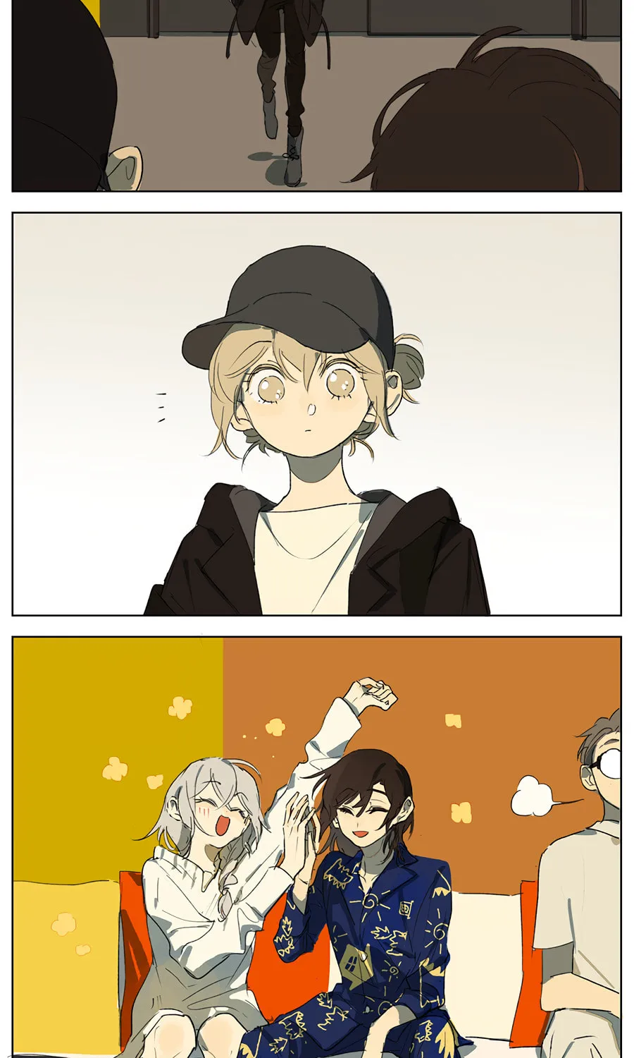 Wo De Mama Shi Da Ming Xing Chapter 13 page 25 - 