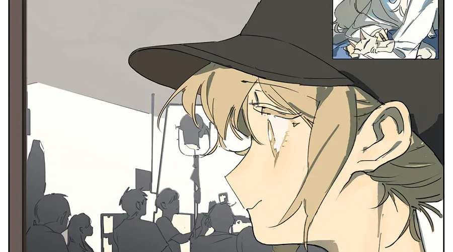 Wo De Mama Shi Da Ming Xing Chapter 13 page 4 - 