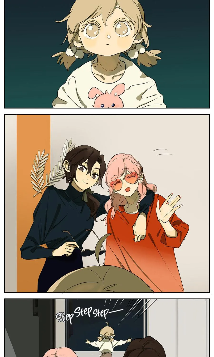Wo De Mama Shi Da Ming Xing Chapter 14 page 11 - 