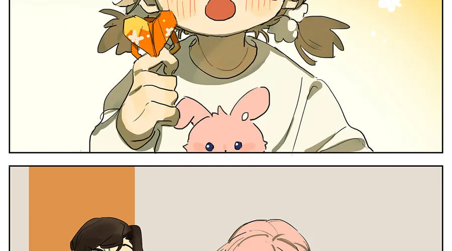 Wo De Mama Shi Da Ming Xing Chapter 14 page 14 - 