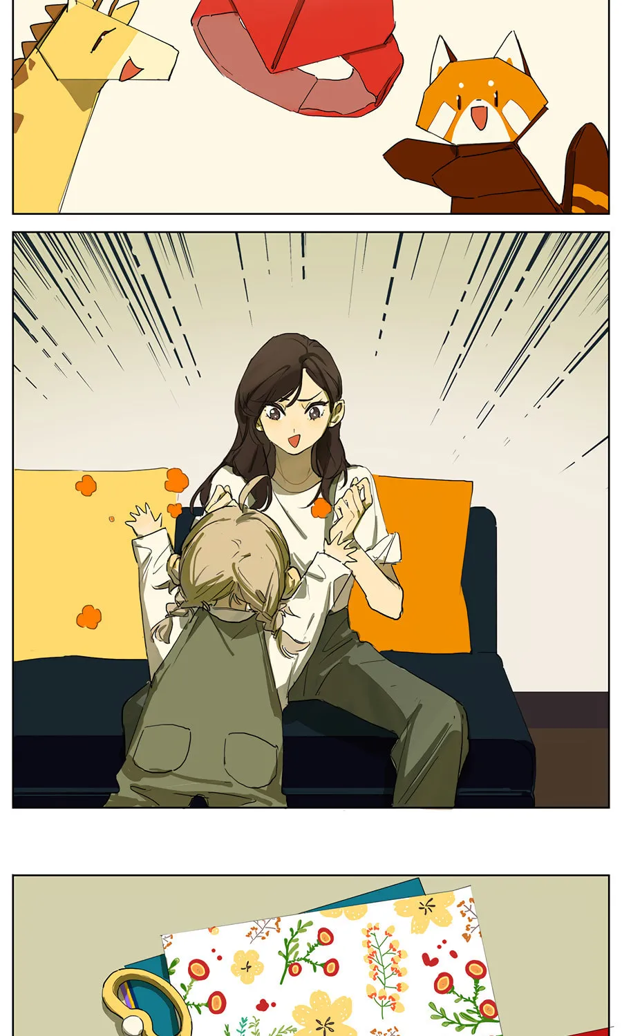 Wo De Mama Shi Da Ming Xing Chapter 14 page 3 - 