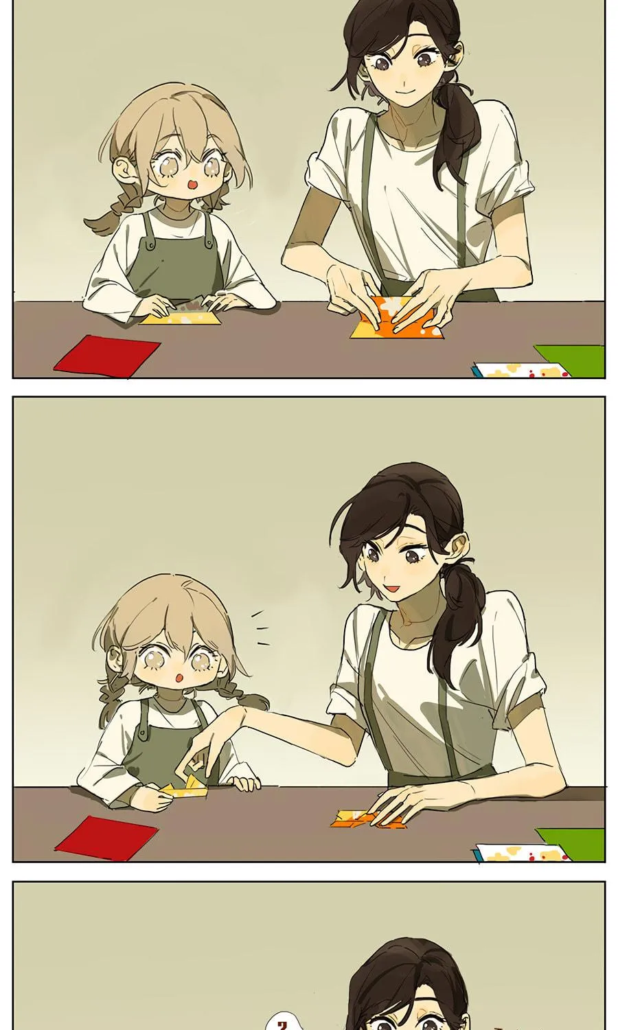 Wo De Mama Shi Da Ming Xing Chapter 14 page 5 - 