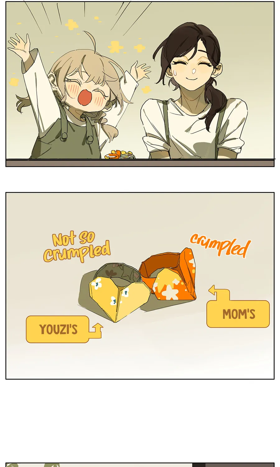 Wo De Mama Shi Da Ming Xing Chapter 14 page 7 - 