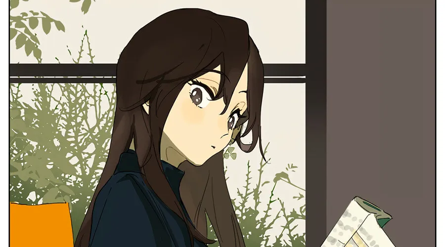 Wo De Mama Shi Da Ming Xing Chapter 14 page 8 - 