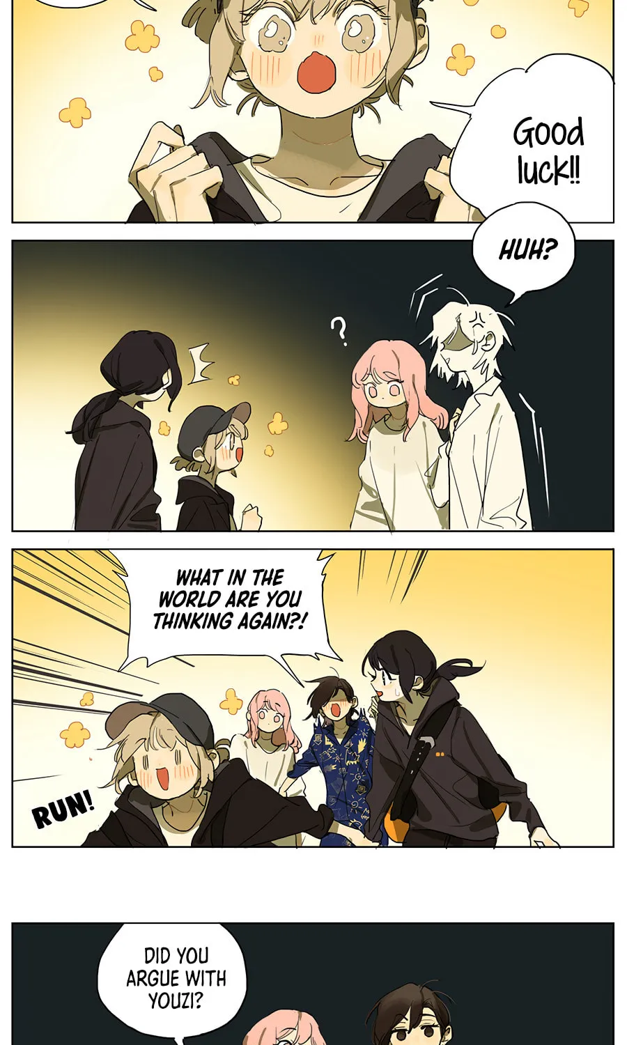 Wo De Mama Shi Da Ming Xing Chapter 15 page 7 - 