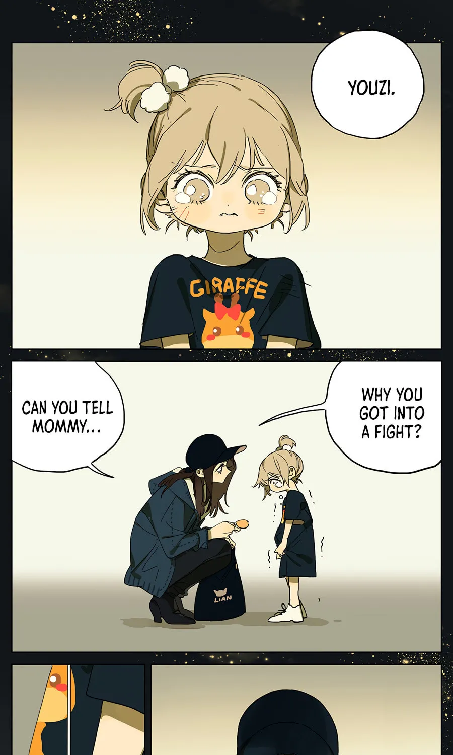 Wo De Mama Shi Da Ming Xing Chapter 16 page 1 - 