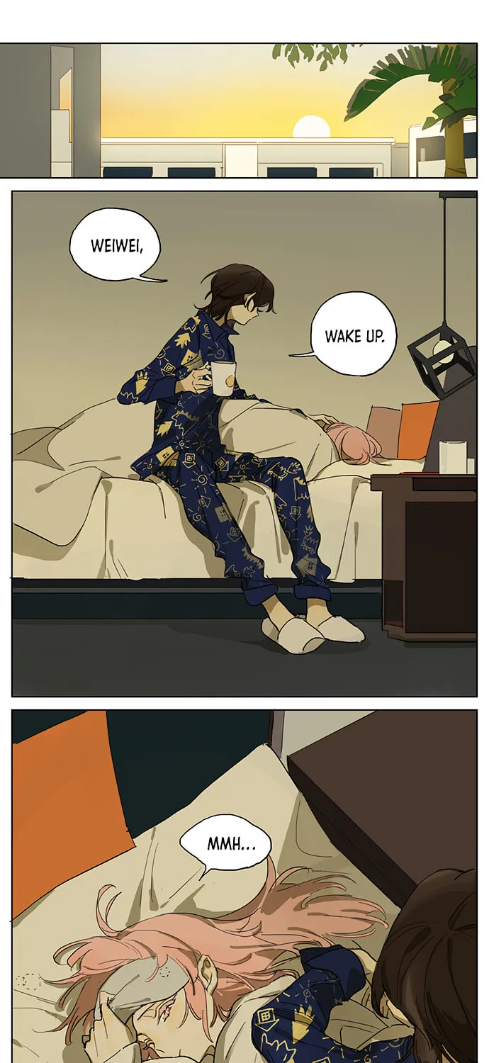 Wo De Mama Shi Da Ming Xing Chapter 17 page 1 - 